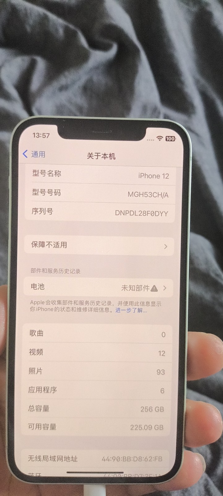 风发布的动态配图2