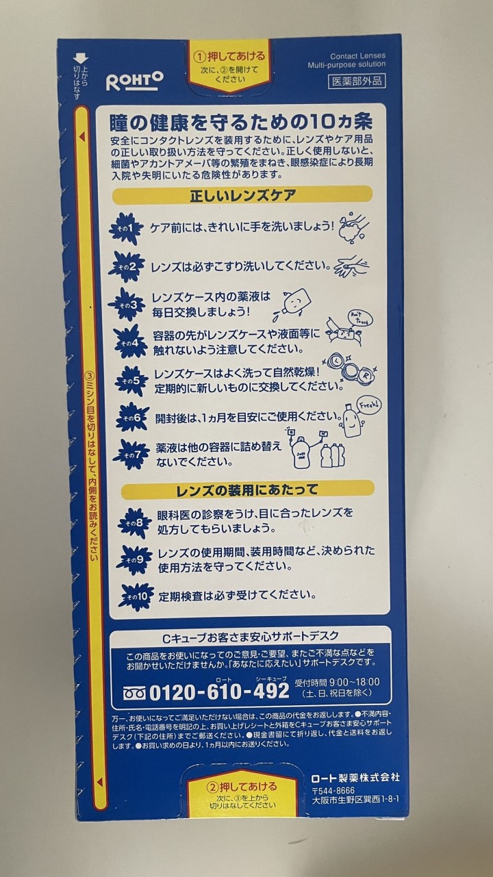 麦子发布的动态配图3
