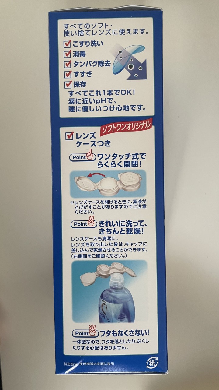 麦子发布的动态配图2