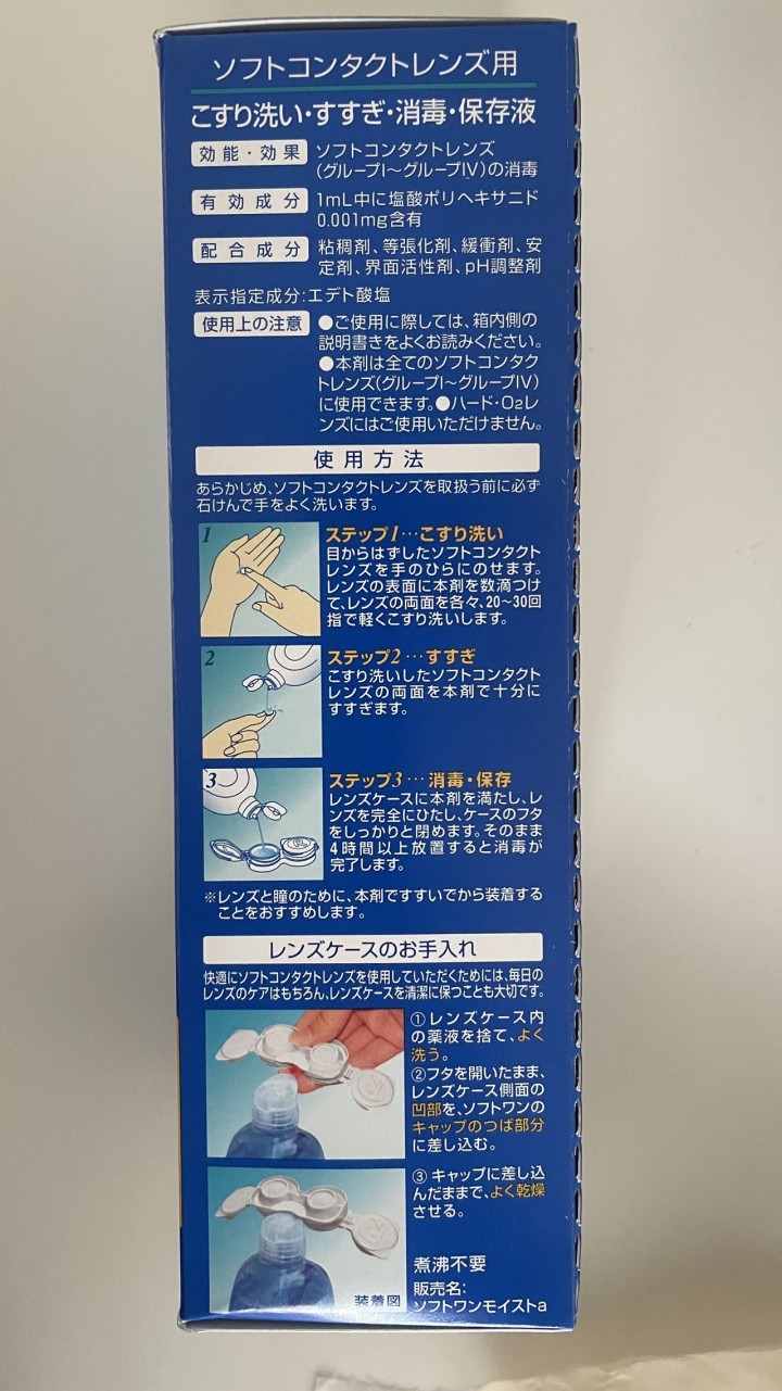 麦子发布的动态配图5