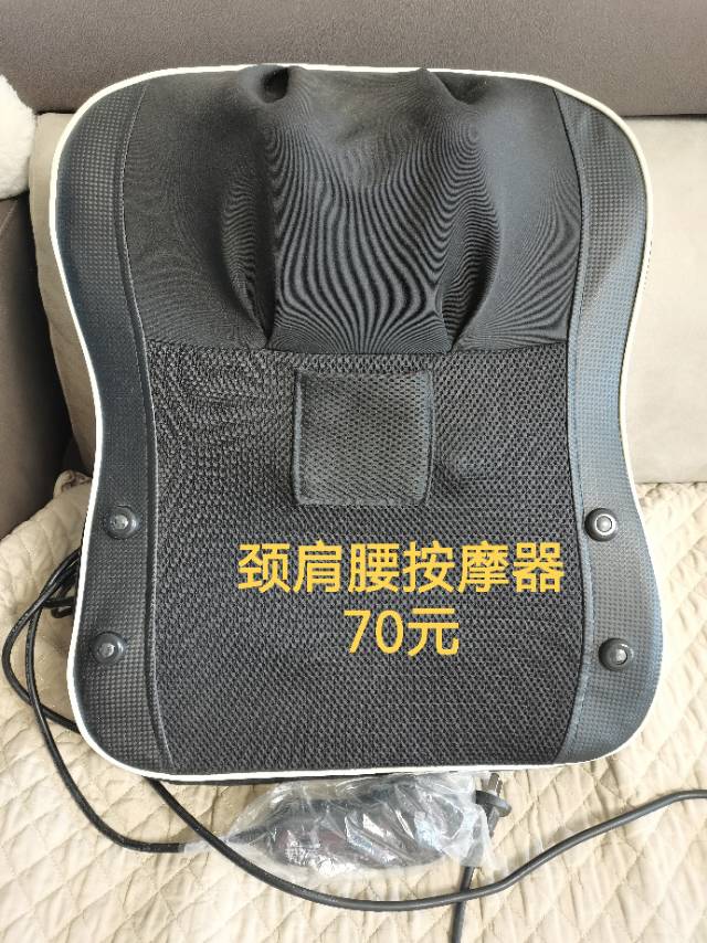 心如止水发布的动态配图2