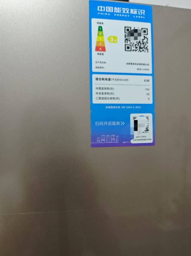 11发布的动态配图5