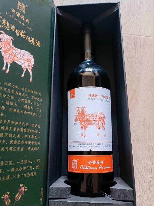 dashing发布的动态配图2