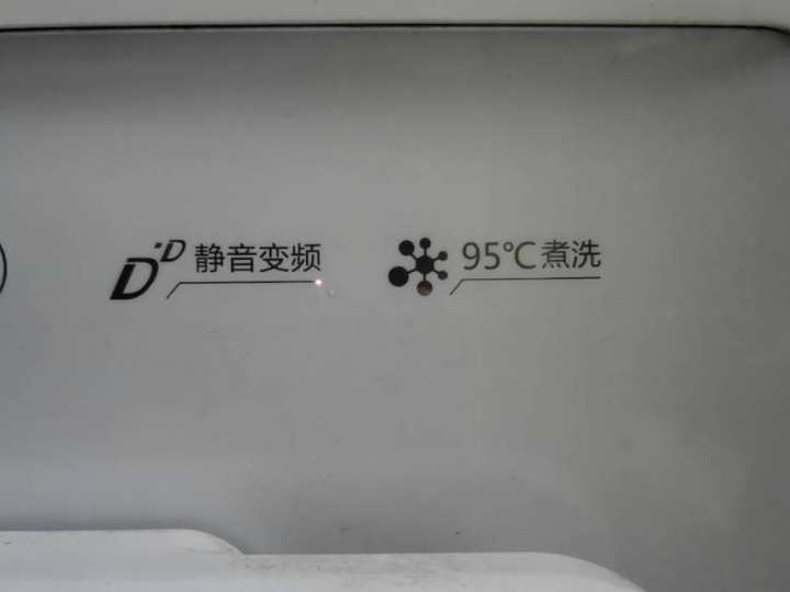 徐梦佳发布的动态配图3