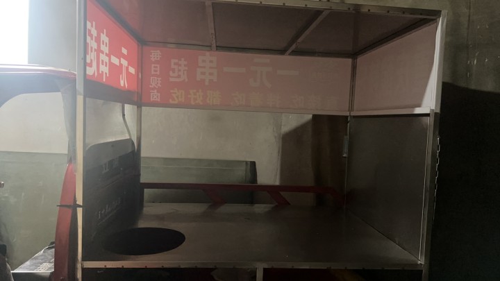 小丸子发布的动态配图6