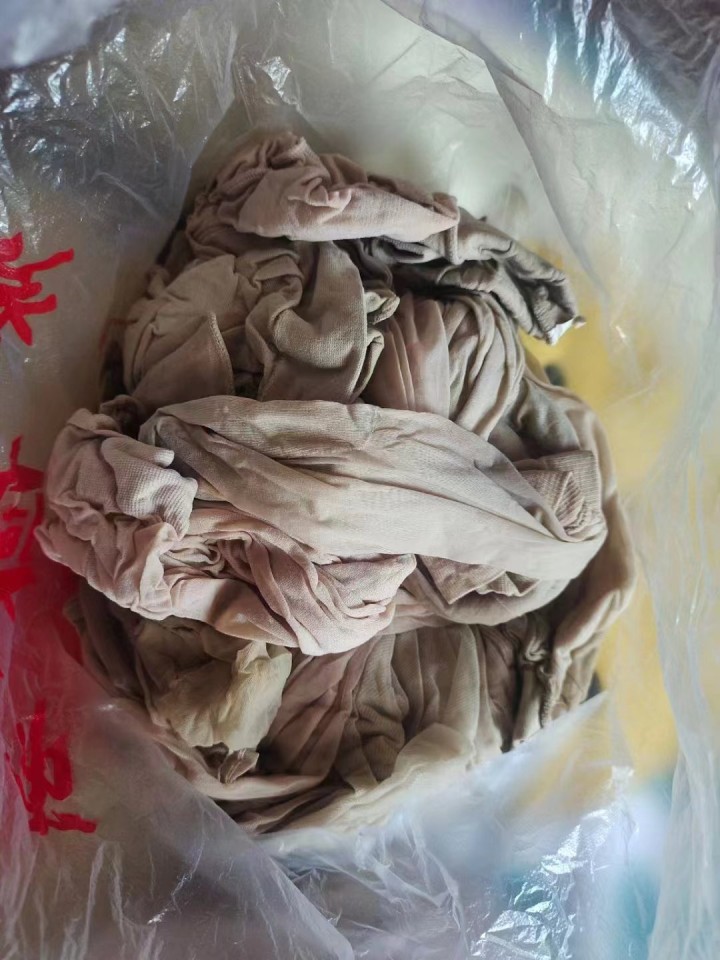 原丝原味发布的动态配图2