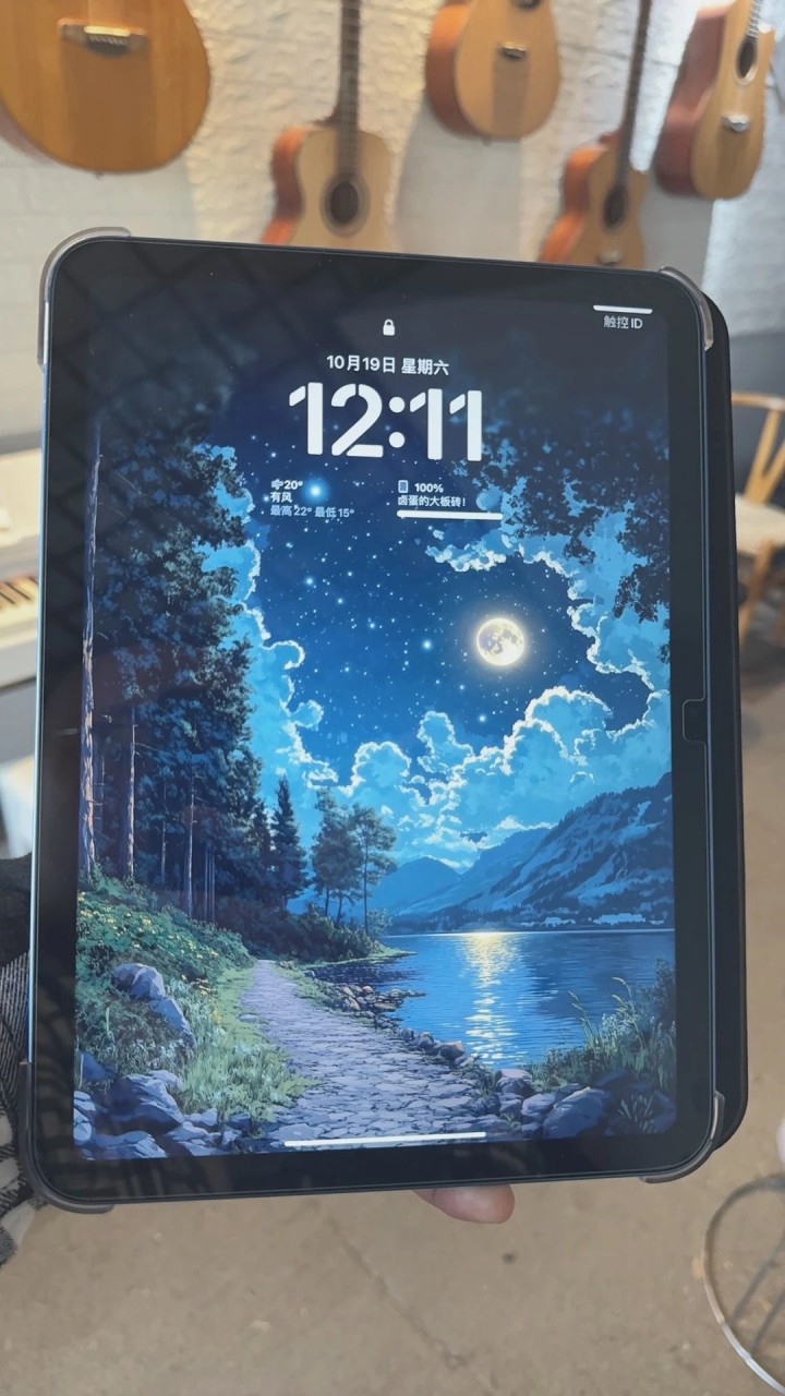 =手出售发布的动态配图5