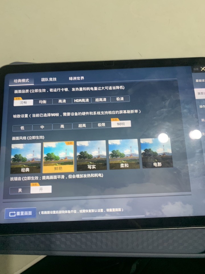 =手出售发布的动态配图2