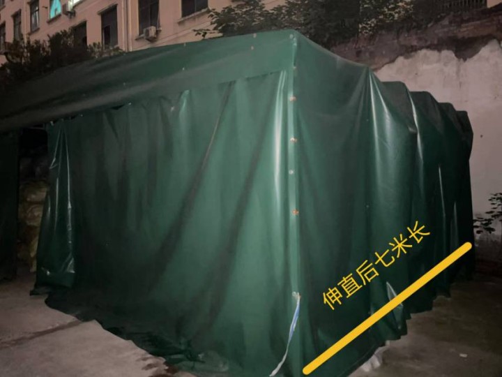 叶樽小哥哥发布的动态配图4