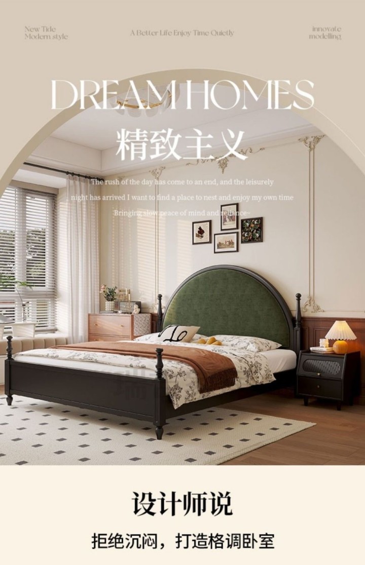 眼光柔柔发布的动态配图3