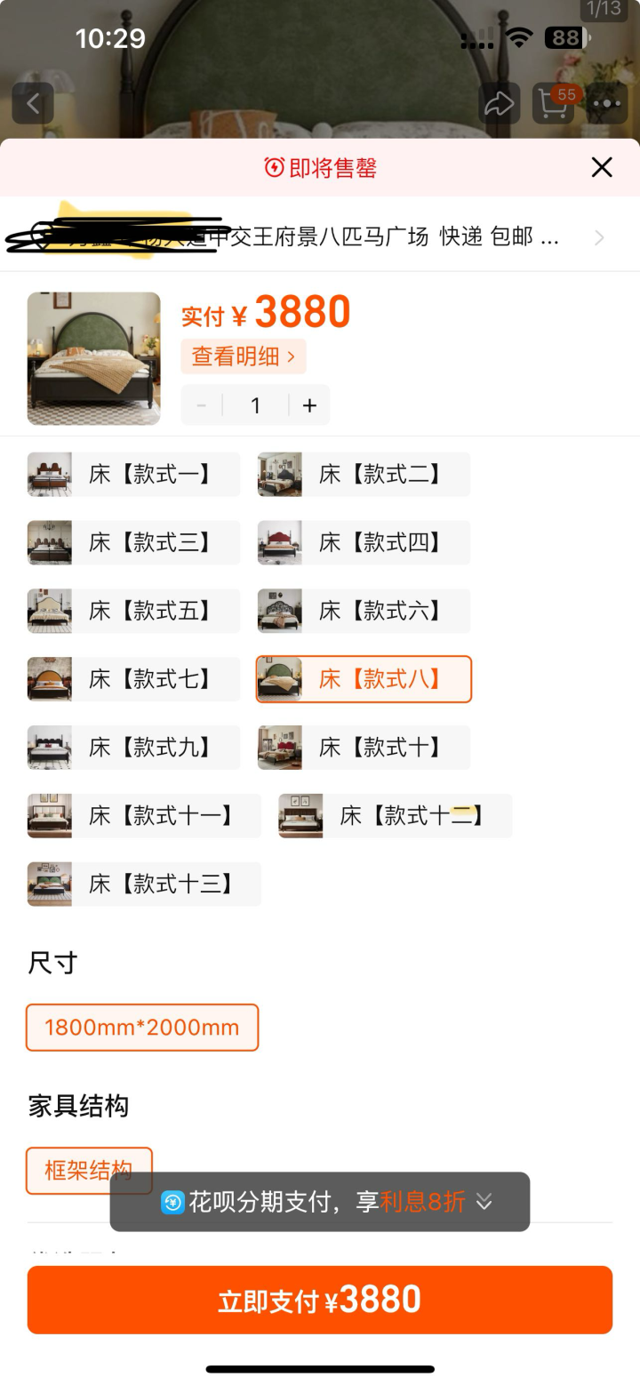 眼光柔柔发布的动态配图6