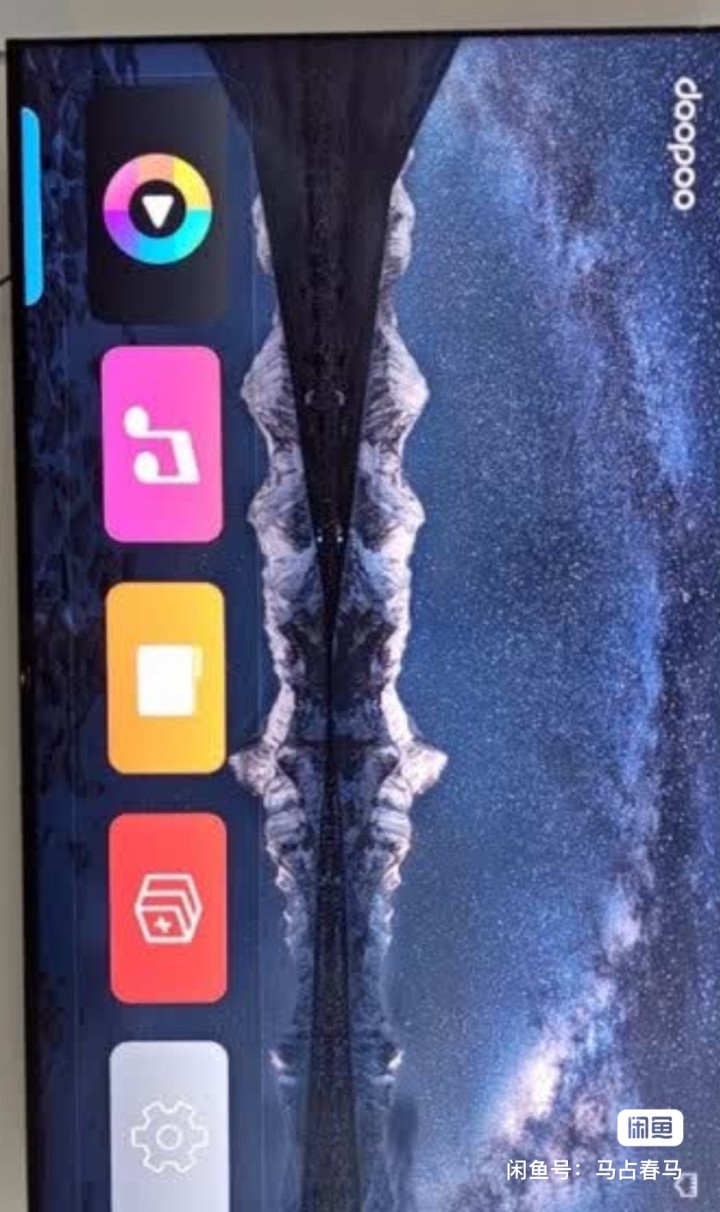 风吹草低见牛羊发布的动态配图4