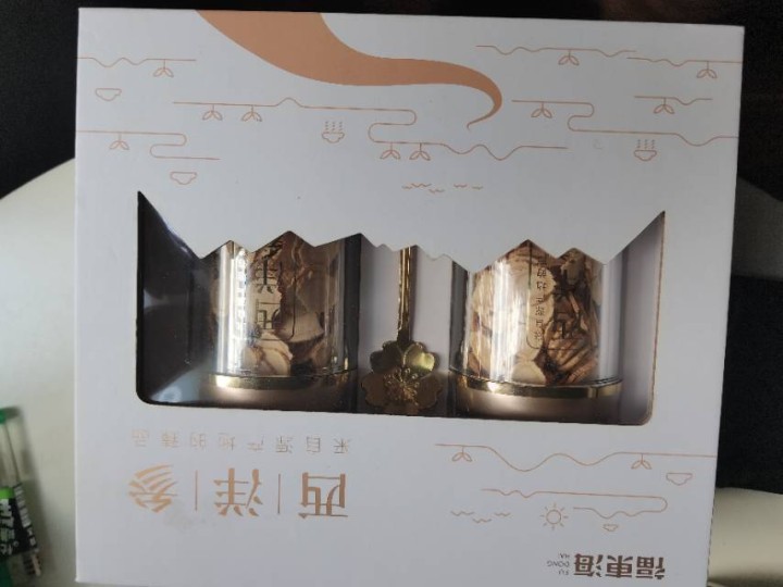 祁寒发布的动态配图3