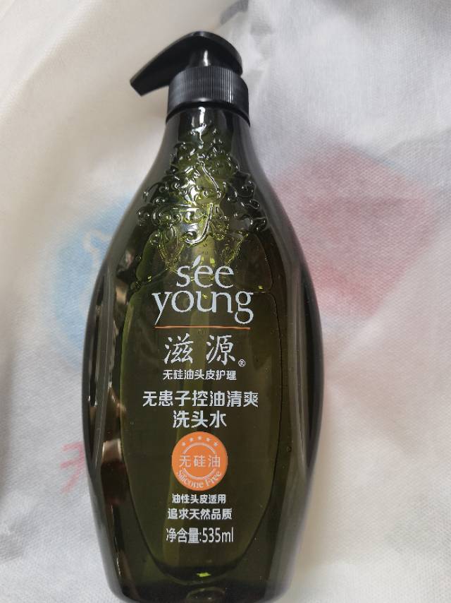 祁寒发布的动态配图2