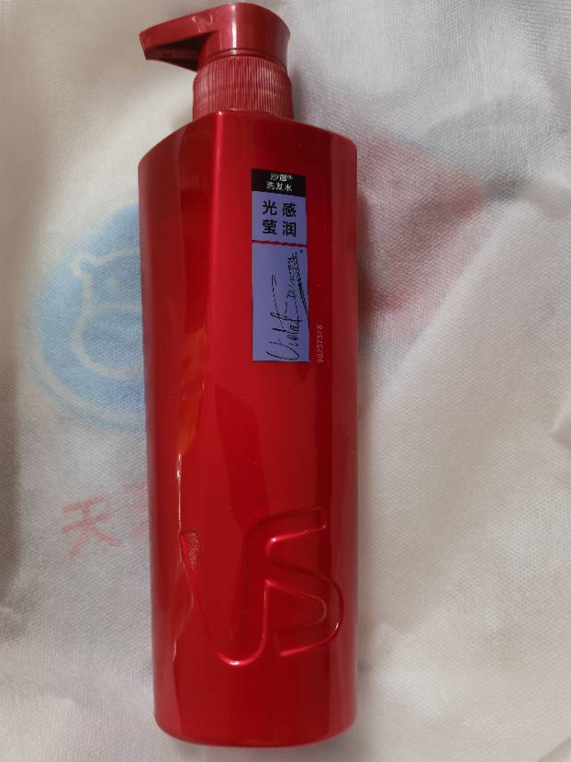 祁寒发布的动态配图9