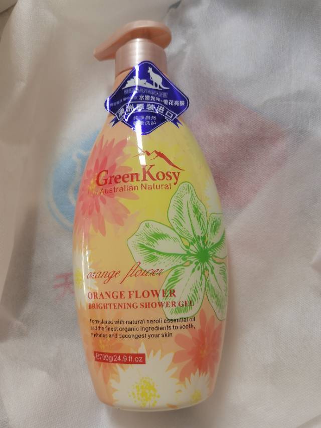 祁寒发布的动态配图8