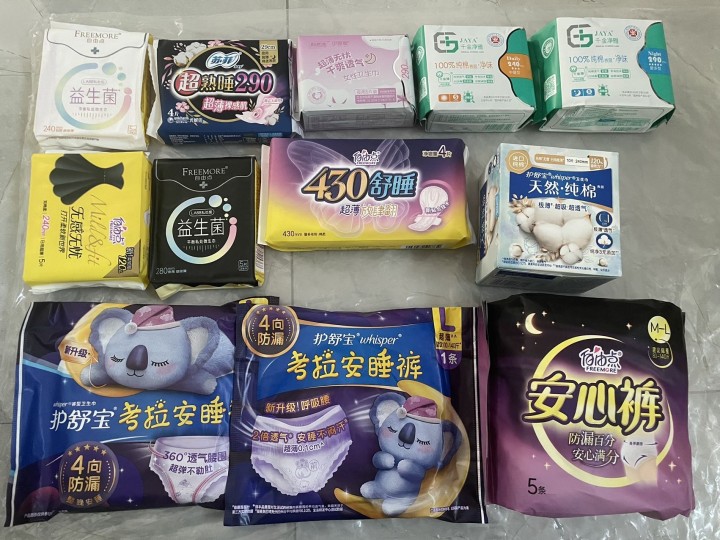 ᩚ邓邓发布的动态配图2