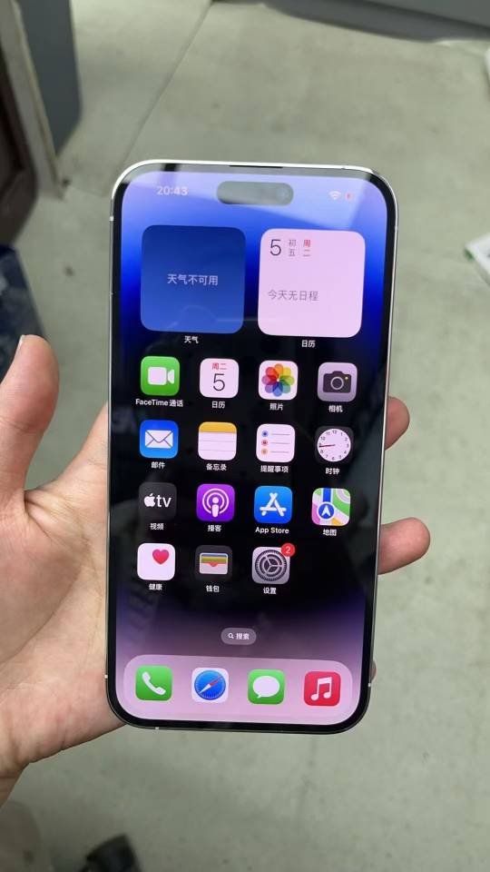 A老朋友数码-回收-分期-维修发布的动态配图4
