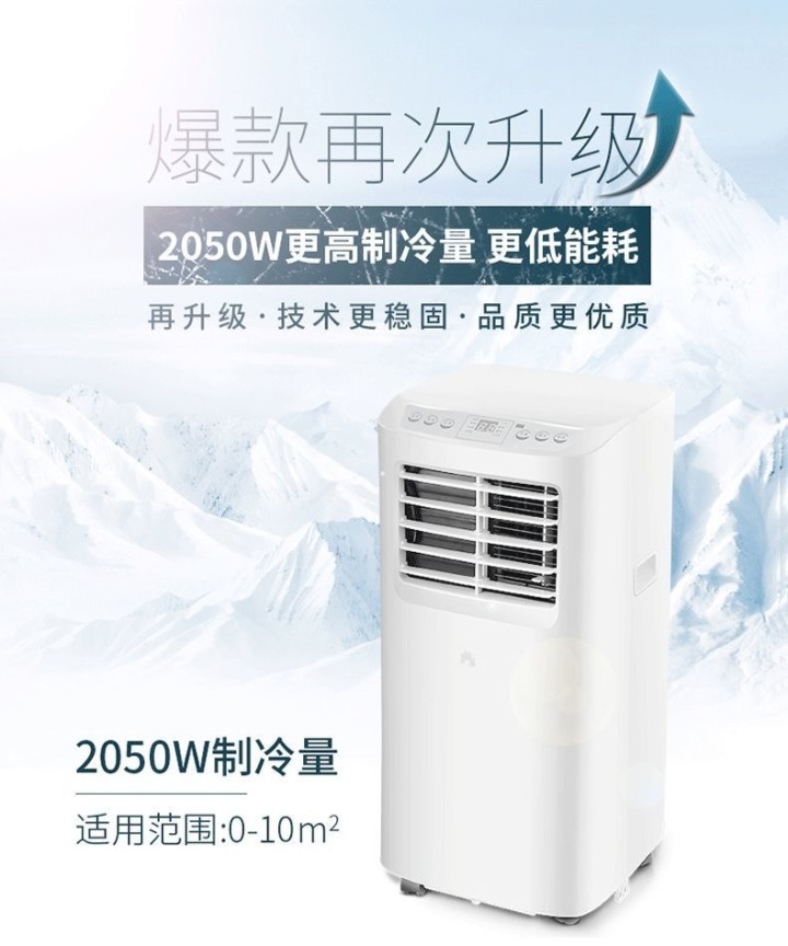 人生如戏发布的动态配图2