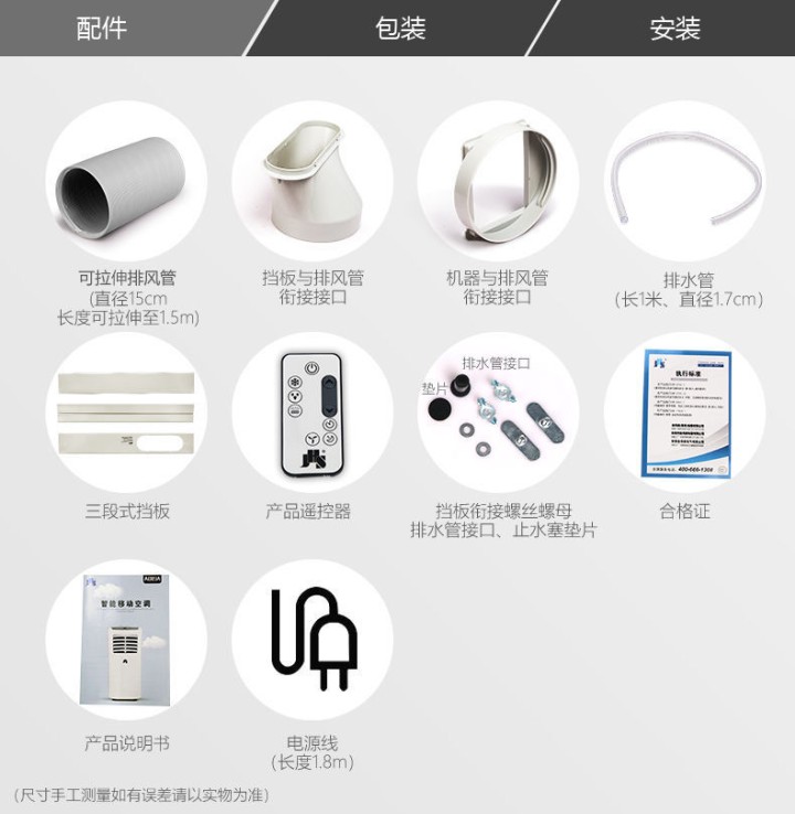 人生如戏发布的动态配图3