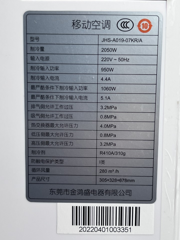 人生如戏发布的动态配图6