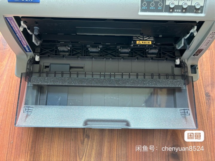 缘发布的动态配图2