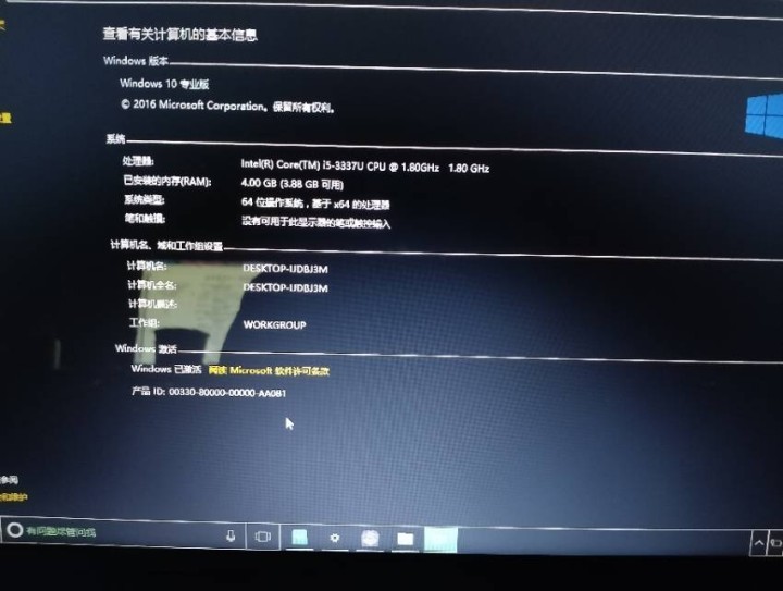 谷歌翻译不吃饭发布的动态配图5