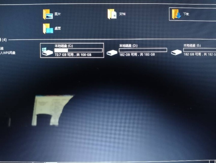 谷歌翻译不吃饭发布的动态配图4