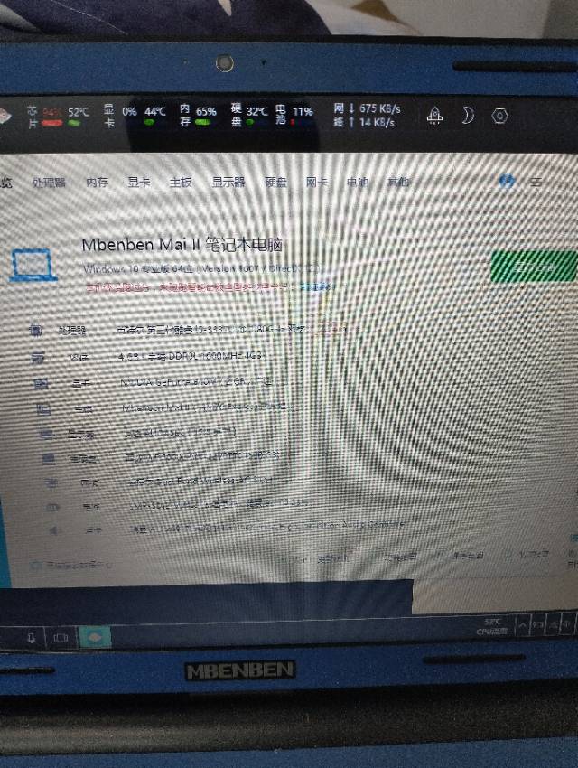 谷歌翻译不吃饭发布的动态配图3