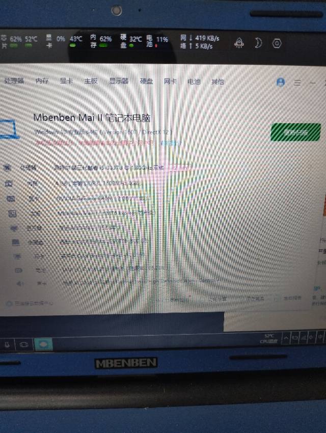 谷歌翻译不吃饭发布的动态配图2