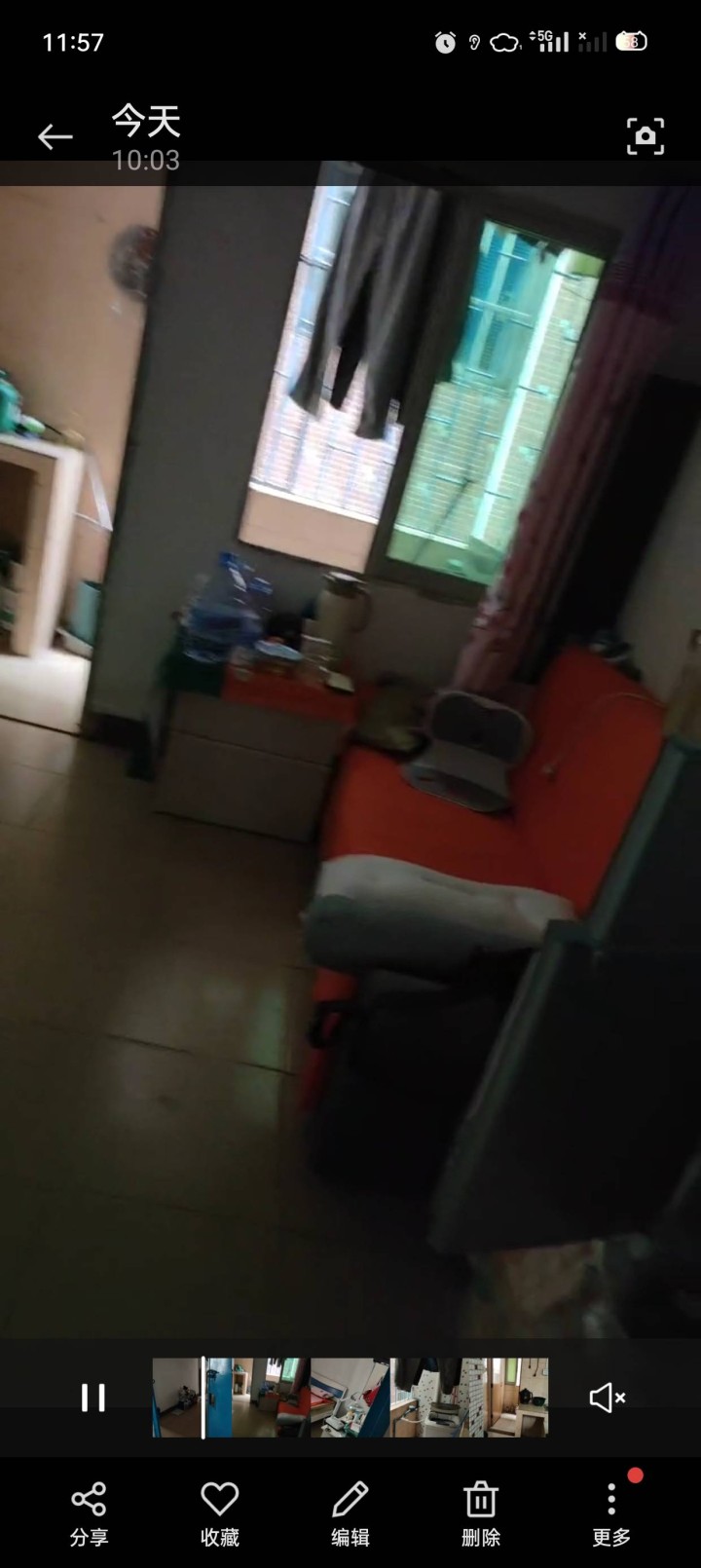 个人转租发布的动态配图2