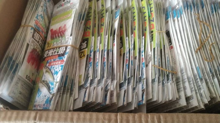 和光同尘发布的动态配图8