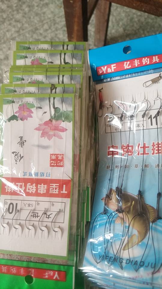 和光同尘发布的动态配图5