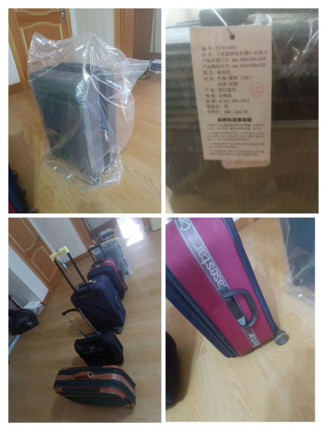 赏花人发布的动态配图4