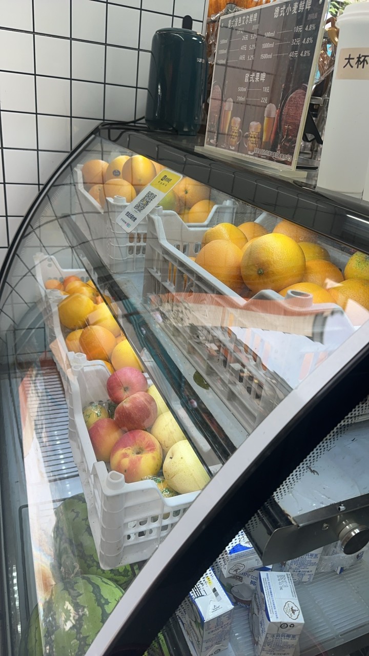 精酿发布的动态配图2