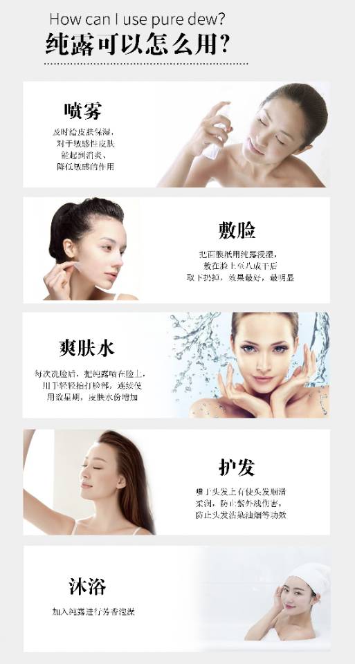 伊丫护肤发布的动态配图3