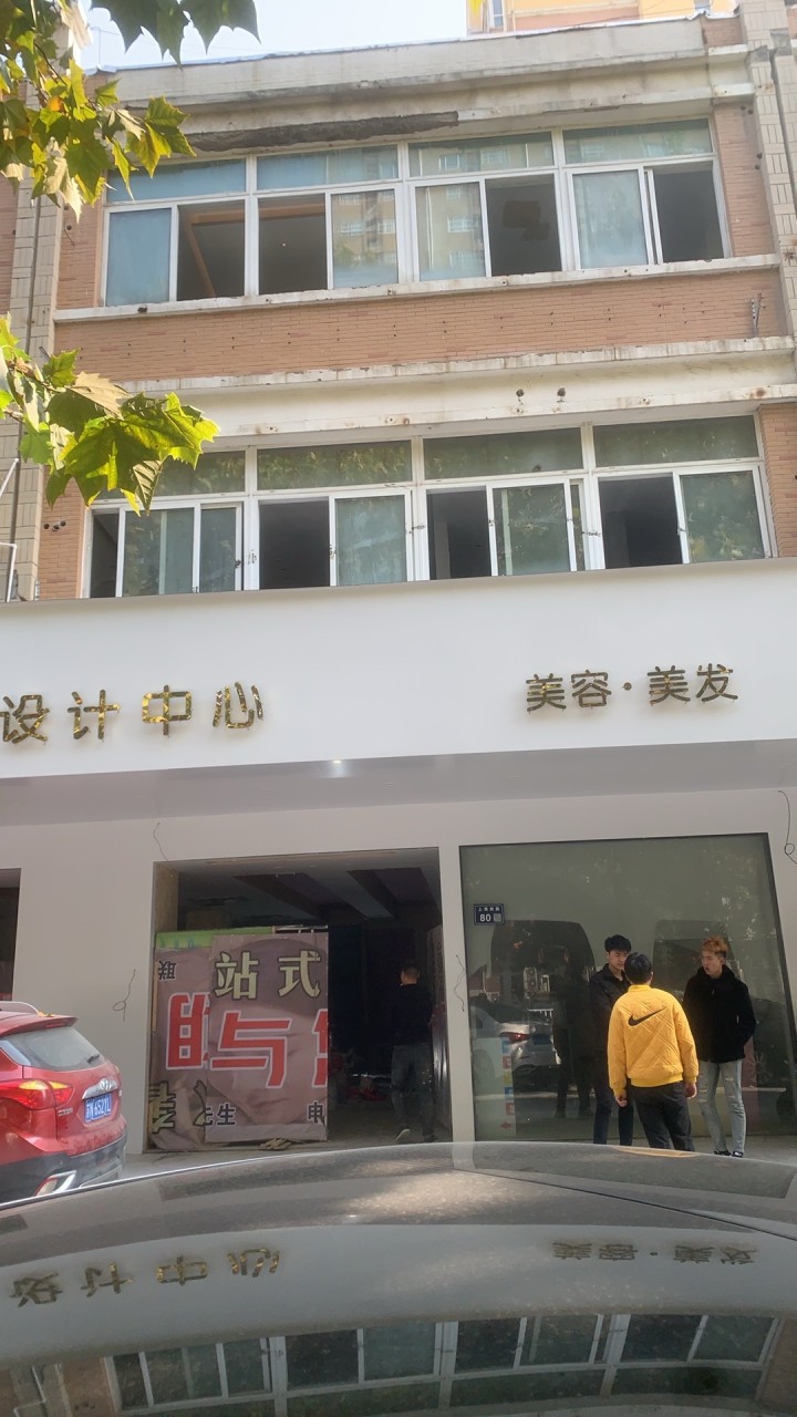 👾发布的动态配图3