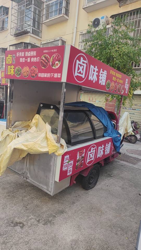 随性发布的动态配图2