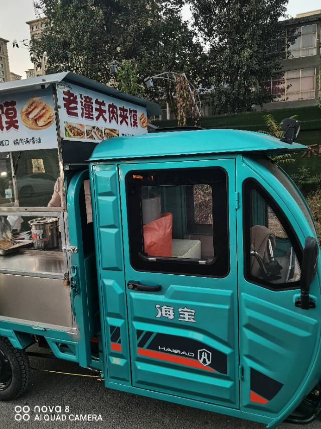 一生有你发布的动态配图2