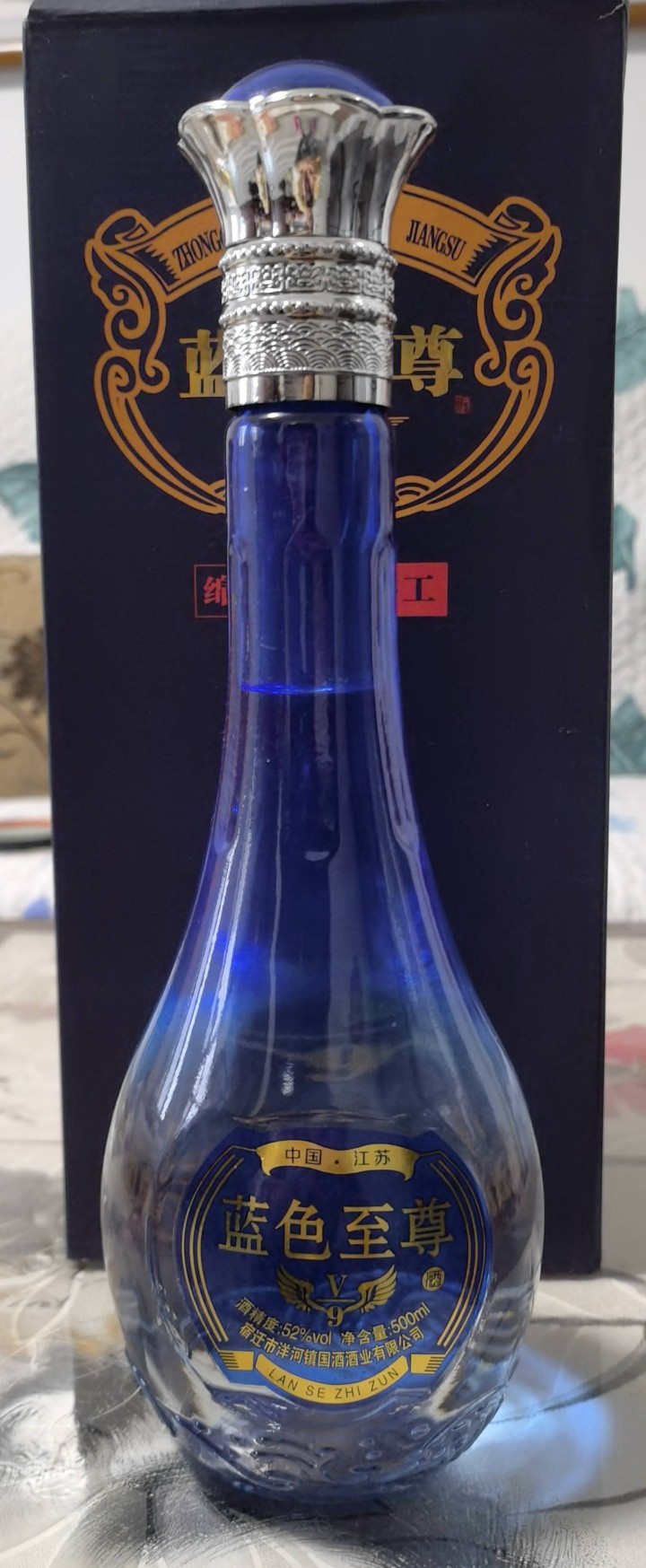 白孔雀发布的动态配图4