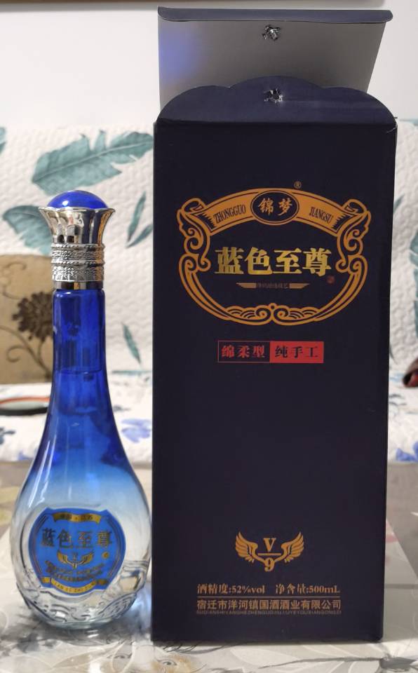 白孔雀发布的动态配图2