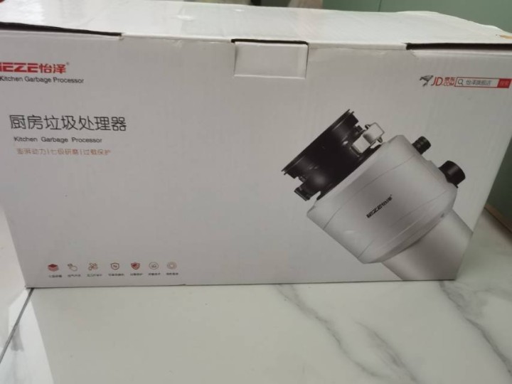 TT发布的动态配图2