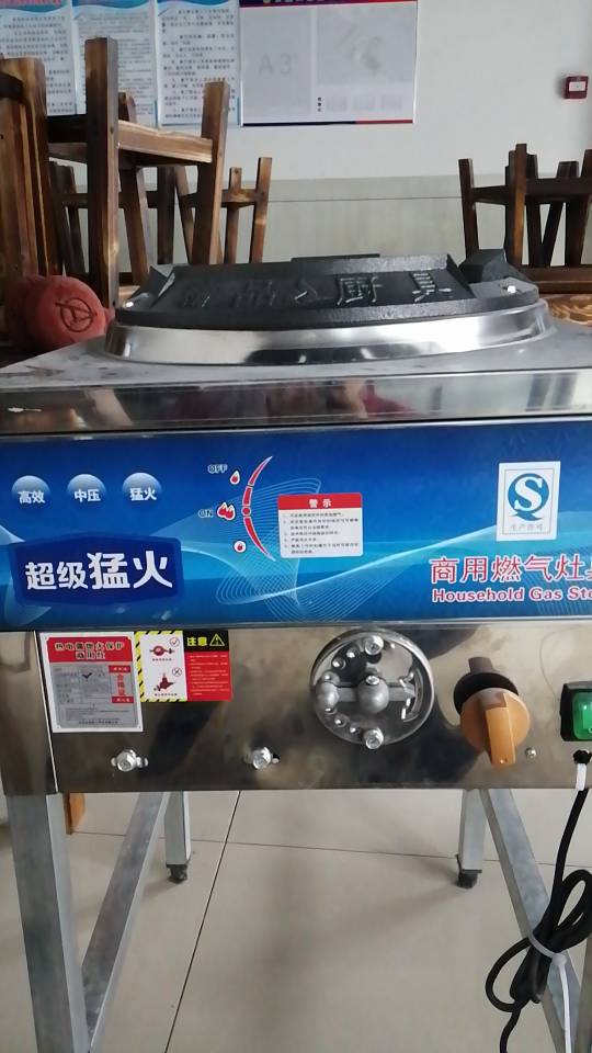 给你发布的动态配图2