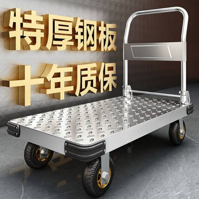 雁发布的动态配图3