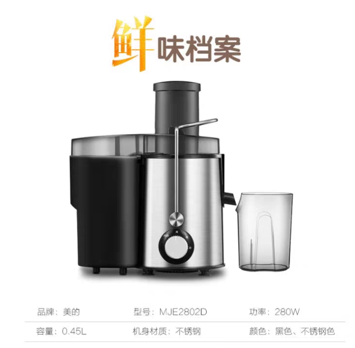 归于平淡发布的动态配图2