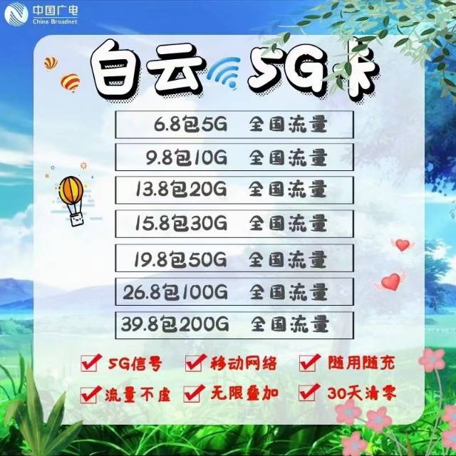 YIBOWEN🇨🇳发布的动态配图3