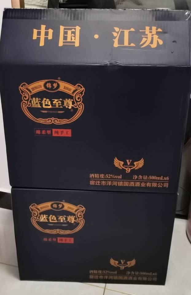 白孔雀发布的动态配图2