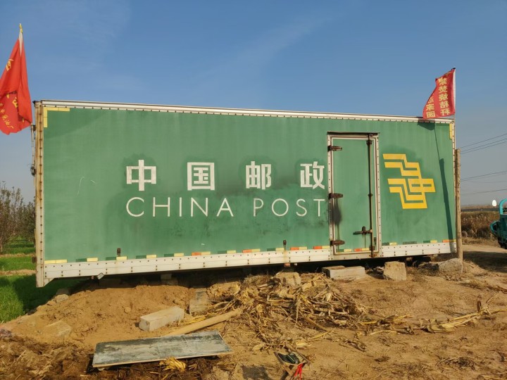 梦青苹发布的动态配图3