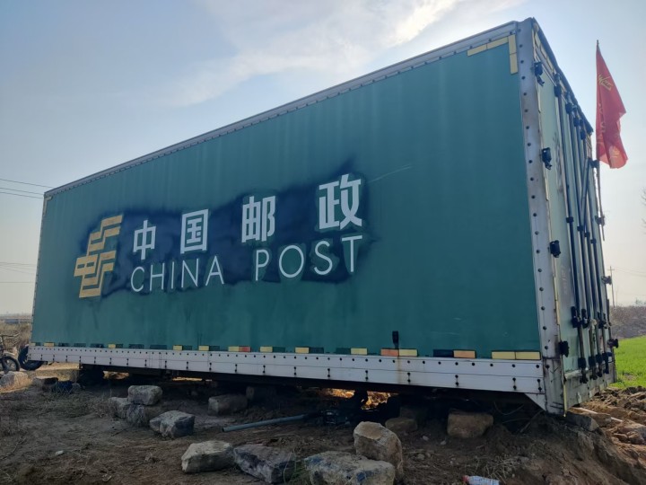 梦青苹发布的动态配图2
