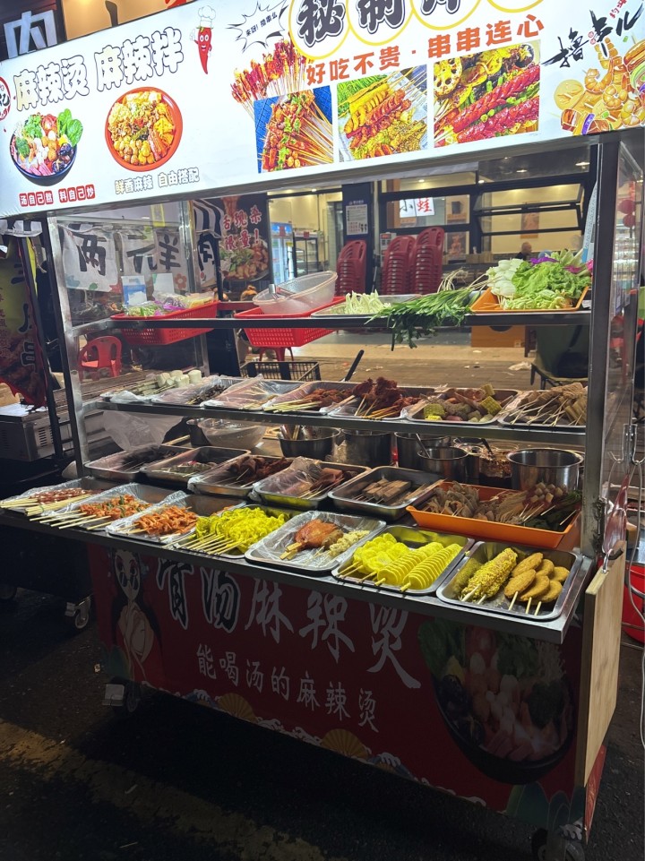 便宜处理发布的动态配图2